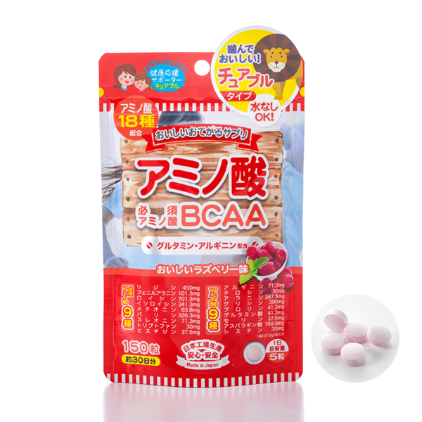 おいしいおてがるサプリ アミノ酸 – JAPANGALS公式ショッピングサイト