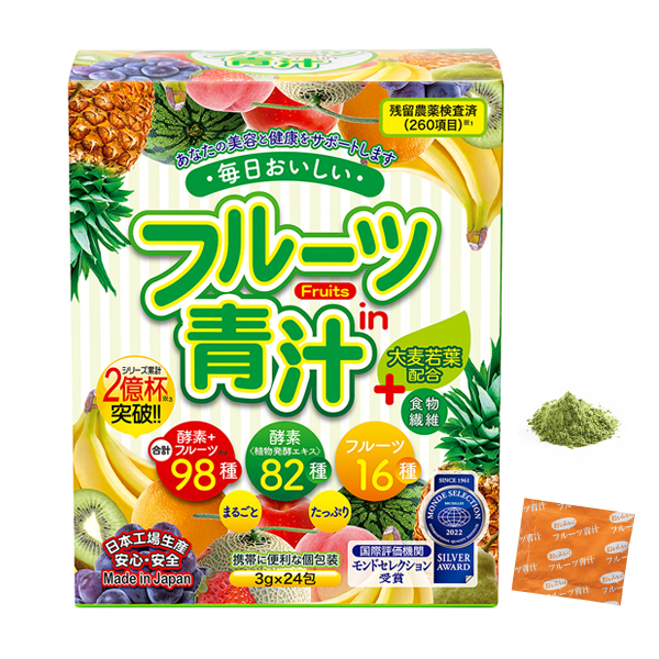 フルーツin青汁 – JAPANGALS公式ショッピングサイト