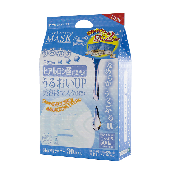 ピュアファイブエッセンスマスク（潤い） – JAPANGALS公式ショッピングサイト